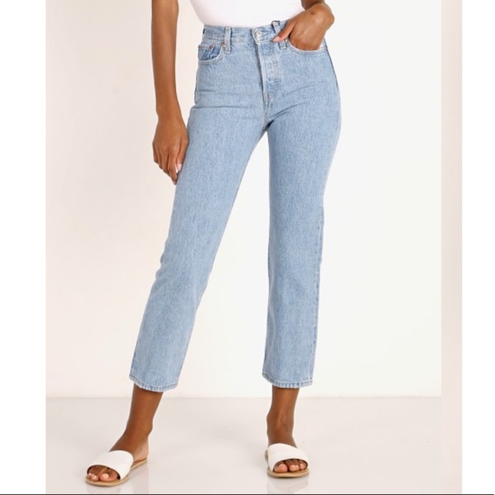Levi’s Levi's Wedgie Straight Jeans